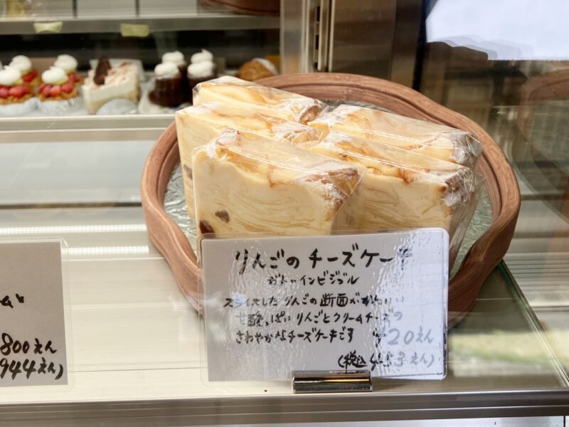 パティスリーチーアのケーキ