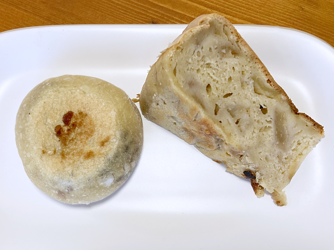 やすらぎ処 お茶の間 たけ