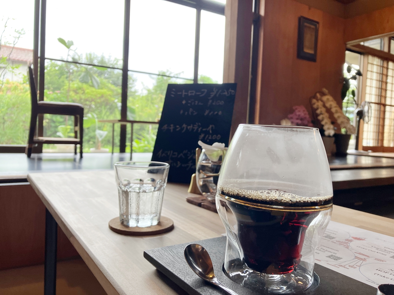 安曇野 池田町 コーヒー HOP FROG Cafe