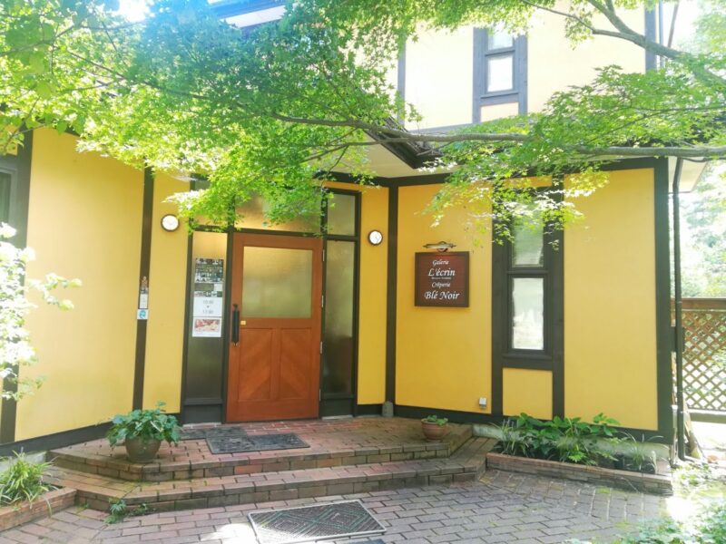 ブレ・ノワール