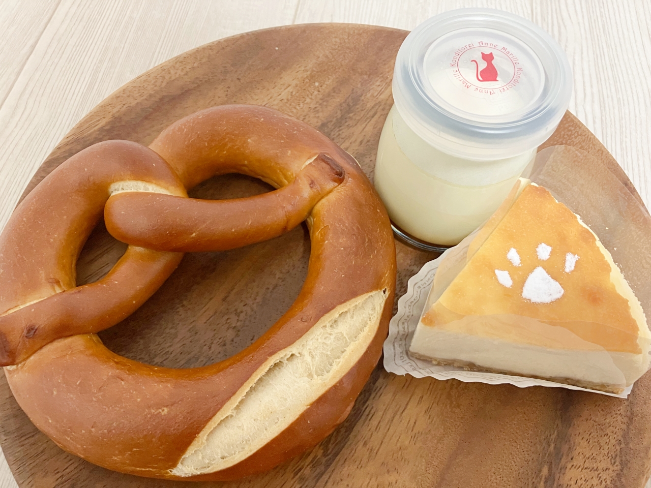 コンディトライ・アン・マリーレ