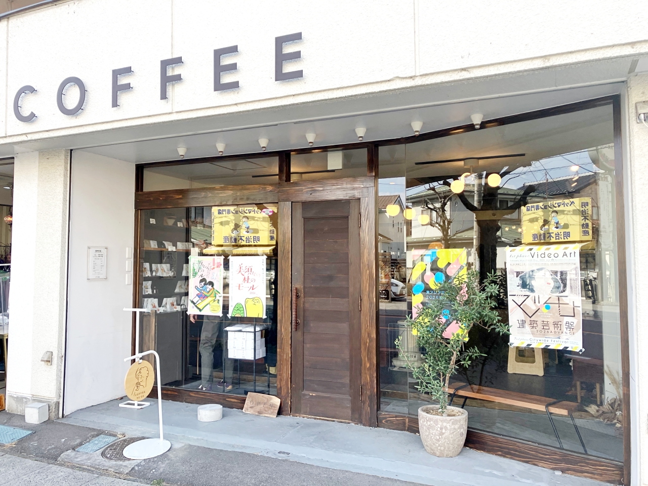 松本「koloro coffee」