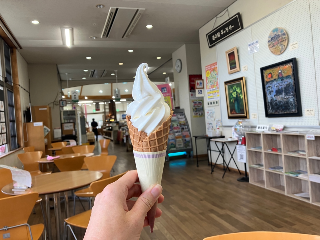 道の駅はくしゅう |
