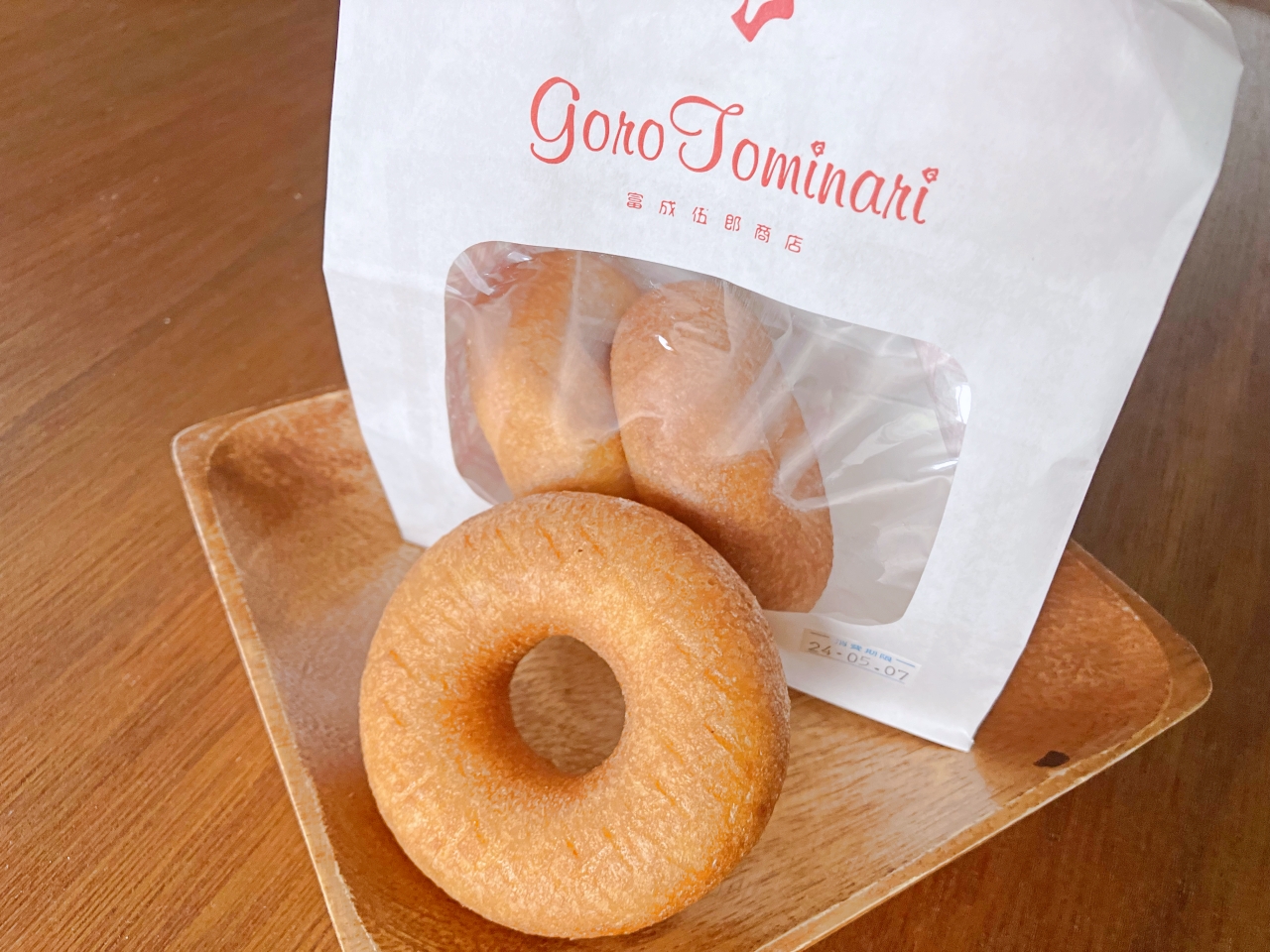 「富成伍郎商店」のドーナツ
