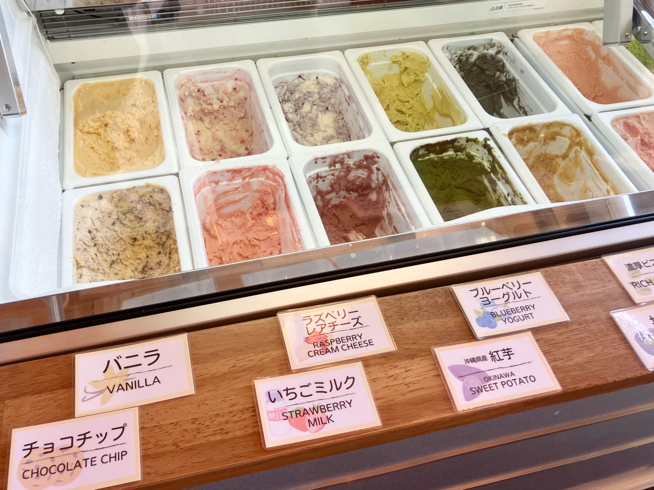「SENRI ICE CREAM FACTORY」のアイスクリームメニュー
