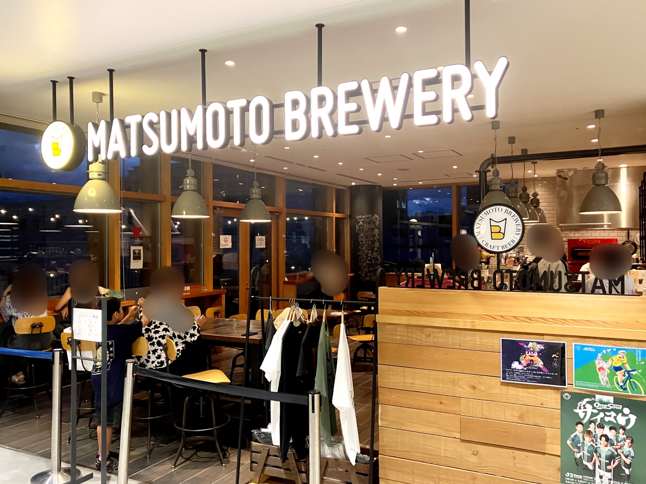 松本ブルワリー タップルーム 本町店の外観