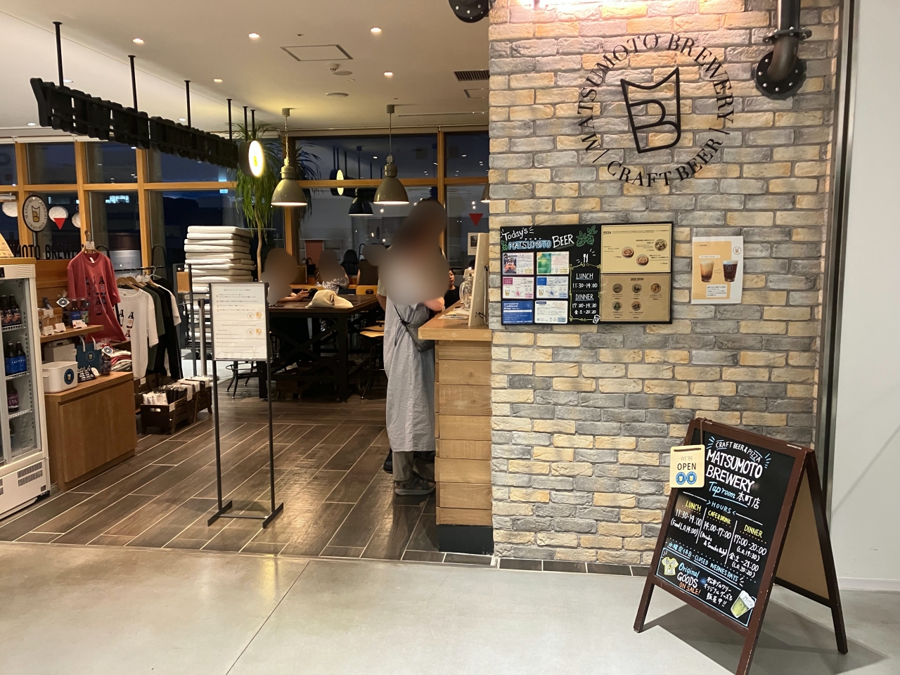 松本ブルワリー タップルーム 本町店の外観